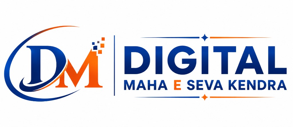 Digital Maha E Seva Kendra Logo